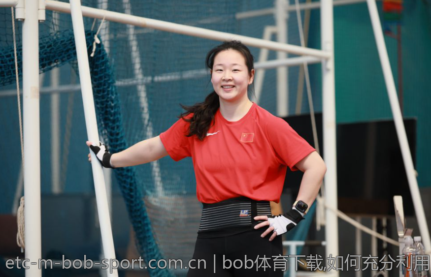 bob体育下载,如何充分利用bob体育下载的功能