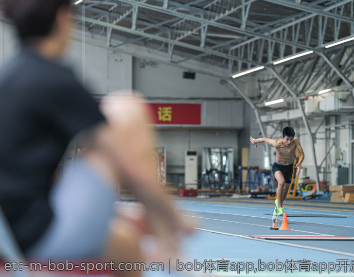 bob体育app,bob体育app开启体育赛事新纪元